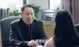 校长的欲望,共创教育辉煌未来